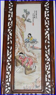 Chinese Famille Rose Porcelain plaques Wall Panels Set of 4