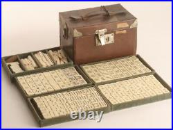 Chinese Mahjong Ma-Jong Antique Japanese Vintage Set Big Tiles Used