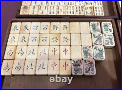 Chinese Mahjong Ma-Jong Antique/Vintage Set 144pic P298