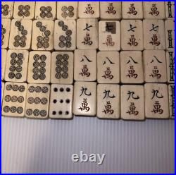 Chinese Mahjong Ma-Jong Antique/Vintage Set Big Tiles M70