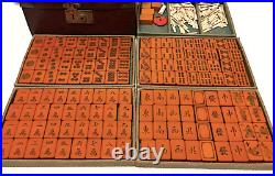 Chinese Mahjong Ma-Jong Antique/Vintage Set Big Tiles M880