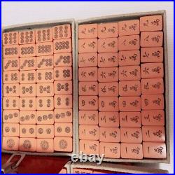 Chinese Mahjong Ma-Jong Antique Vintage Set Big Tiles with Box Japan Used