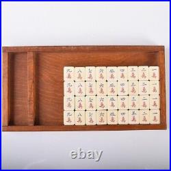 Chinese Mahjong Ma-Jong Antique Vintage Set From Japan Used with Box