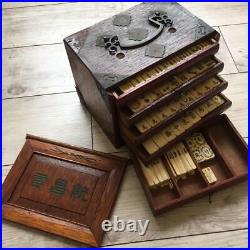 Chinese Mahjong Ma-Jong Antique/Vintage Set M600