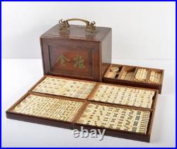 Chinese Mahjong Ma-Jong Antique/Vintage Set Y280