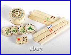 Chinese Mahjong Ma-Jong Antique/Vintage Set Y280