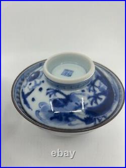 Chinese OR Japanese antique blue and white porcelain bowl with lid set for three