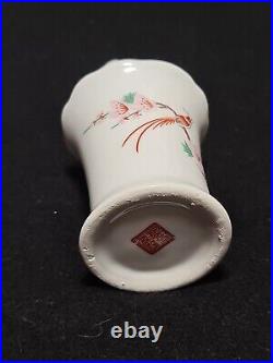 Chinese Porcelain Vase. Set of three Height 14,5 -14 centimeters. Bird flowers