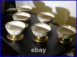 Chinese Qing Dy Rose Medallion Set 6 Porcelain Bowls withBrass Stands