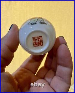 Chinese Republic Eggshell Porcelain Vase Set Of 5 Peach Man Woman Immortals New