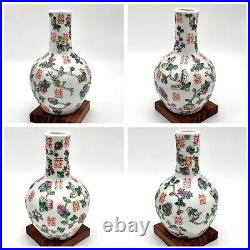 Chinese Tongzhi Bottle Vase Set Famille Tobacco Leaf Floral 4 Character Mark
