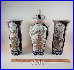 Chinese or Japanese Three Piece Imari Porcelain Garniture Set