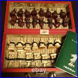 Chinese person antique chess set from Japan Rare USED