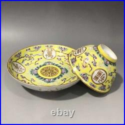 Chinese porcelain A set of yellow ground pink painted gold longevity plate & cup
