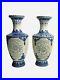 EARLY 20C CHINESE RETICULATED PIERCED 4 MEDALIONS PORCELAIN DOUBLE VASE Set Of 2