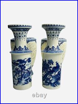 EARLY 20C CHINESE RETICULATED PIERCED 4 MEDALIONS PORCELAIN DOUBLE VASE Set Of 2
