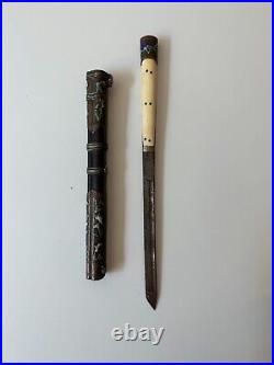 Fine C19th Bone & Floral Chinese Eating Set (Trousse) Knife -Chopsticks Missing