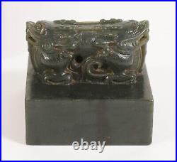 Fine Rare Old Antique Chinese carved Green Jade with Wood Box Scholar's desk Set