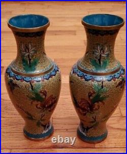 Flower Pattern Cloisonne Vase Pair Set of 2 Vintage Chinese Vintage Vases-RARE