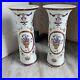 French Samson Porcelain Chinese Export Style Vases Garniture Set 2 Pieces