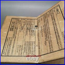 Old antique Chinese book Fa Hua sutra Four books a set