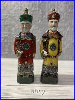 RARE QING DYNASTY CHINESE EMPERORS Set Of 2 Antique