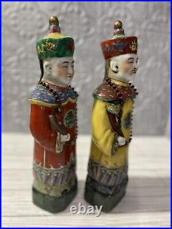 RARE QING DYNASTY CHINESE EMPERORS Set Of 2 Antique
