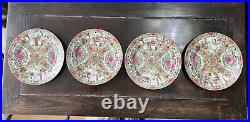 SET OF 4 Antique Chinese Porcelain Famille Rose Plate Pink And Gold Floral Motif