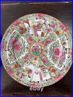 SET OF 4 Antique Chinese Porcelain Famille Rose Plate Pink And Gold Floral Motif