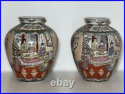 Set 2 Vtg Enameled Chinese Famille Porcelain Vases Qianlong Period Red Mark Base