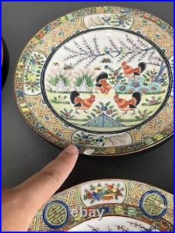 Set Of 12 Antique Chinese Porcelain Dishes With Chicken Theme