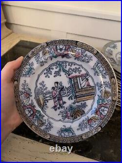 Set Of 16 Antique 7 H & C Chinese Pattern Plates