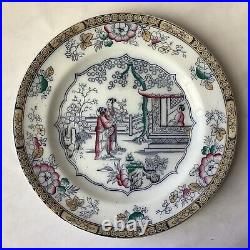 Set Of 3 Antique Ashworth Chinese Style Palace Scene Porcelain Plates, 10 1/2