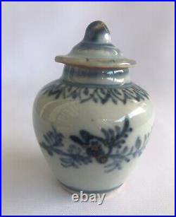 Set Of Chinese Ming Hongzhi Period Floral Motif bottles
