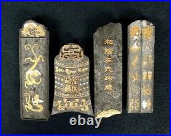 Set Of Eight Chinese Antique ink 19th century in Qing dynasty