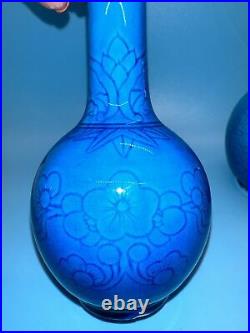 Set Of Two Chinese Ming Hongzhi Turquoise Blue Glazed Bottle Vases 6.5 Tall