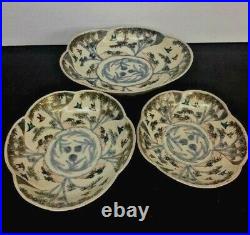 Set of 3 Antique Chinese Enamel on Porcelain Small Plates