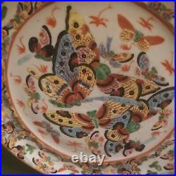 Set of 3 Antique Chinese Porcelain 200 Years old Butterfly plates
