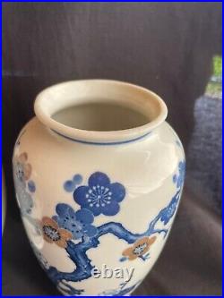 Set of 3 Fine Antique Chinese Blue white Prunus Blossom Bottle Mantle Vases
