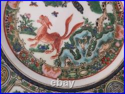 Set of 4 Antique Chinese Hand painted Porcelain Plate dish Collector