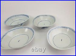 Set of 4 Antique Chinese Porcelain Bowls Blue and White Handpainted Flower Decor