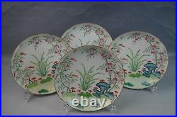 Set of 4 Chinese Famille Rose Mushroom Porcelain Plates