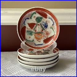 Set of 5 Antique Chinese Porcelain Saucers, Marked on Face, Small Plates, 5 W