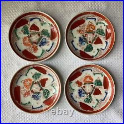 Set of 5 Antique Chinese Porcelain Saucers, Marked on Face, Small Plates, 5 W