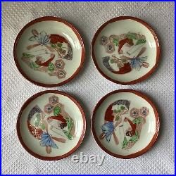 Set of 5 Antique Chinese Porcelain Saucers, Unmarked, Small Plates, 5 W