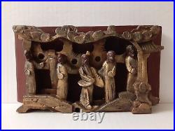 Set of 5 Antique Chinese Wood Panel Carvings Relief Lacquer Art Wall Hanging