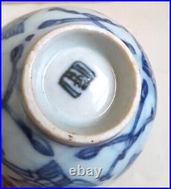 Set of 6 Chinese Antique Blue & White Porcelain small Blows and Saucers. Marked