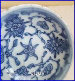 Set of 6 Chinese Antique Blue & White Porcelain small Blows and Saucers. Marked