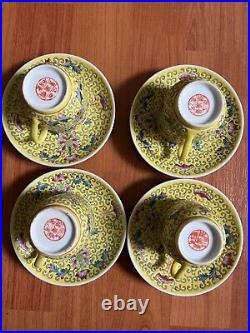 Set x 4 Chinese Porcelain Longevity Famille Rose Yellow Tea Cup/Saucer
