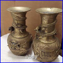 Vintage Antique Chinese Signed Brass Vase set with Dragons Birds & Floral Design